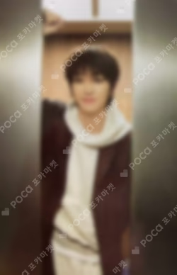 2024 SVT 8TH FAN MEETING SEVENTEEN in CARAT LAND Trading Card Set