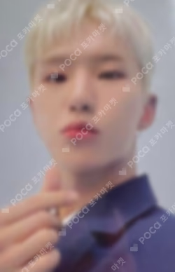 SEVENTEEN WORLD TOUR [BE THE SUN] - JAPAN NAGOYA