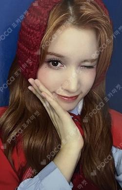 TIPI-TAP MAKESTAR WINNER HUENING BAHIYYIH photocard image