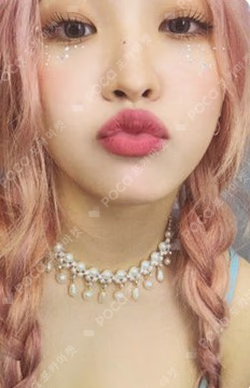 'The ReVe Festival’ Finale Scrapbook Ver.