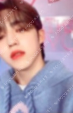 SEVENTEEN 2023 JAPAN FANMEETING LOVE Photo Card