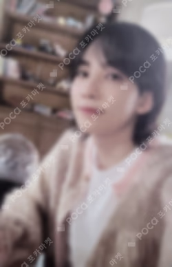 2024 SVT 8TH FAN MEETING SEVENTEEN in CARAT LAND CARAT ZONE