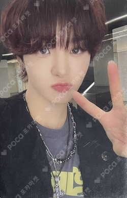 2024 TREASURE RELAY TOUR REBOOT FINAL IN SEOUL PHOTO PACKAGE