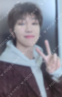 2024 SVT 8TH FAN MEETING SEVENTEEN in CARAT LAND Outer