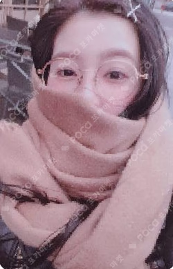 'The ReVe Festival’ Day 1 Guide Book ver.