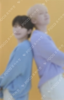 2021 SVT 5TH FAN MEETING SEVENTEEN in CARAT LAND Trading Card Set