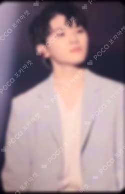 SEVENTEEN 2018 JAPAN ARENA TOUR 'SVT' DVD