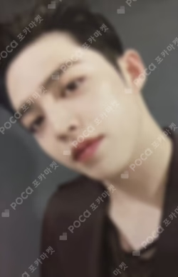 2021 SEVENTEEN in CARAT LAND MEMORY BOOK+ DIGITAL CODE
