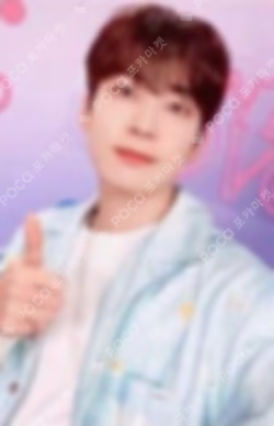 SEVENTEEN 2023 JAPAN FANMEETING LOVE Photo Card