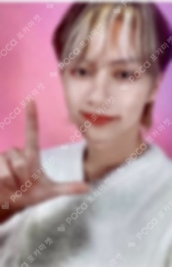 SEVENTEEN 2023 JAPAN FANMEETING LOVE Photo Card