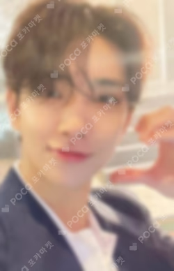 SEVENTEEN WORLD TOUR [BE THE SUN] - JAPAN TOKYO