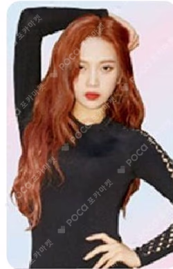 Red Velvet 2nd Concert REDMARE DECO STICKER KIT