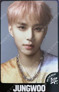 WALK : ON THE BEAT RANDOM TRADING CARD SET B VER. SPECIAL