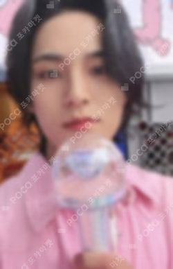 2023 SVT 7TH FAN MEETING SEVENTEEN in CARAT LAND CARAT ZONE