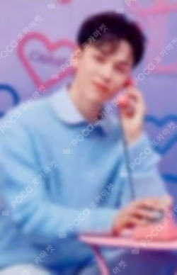 SEVENTEEN 2023 JAPAN FANMEETING LOVE Photo Card