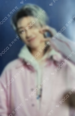 2023 SVT 7TH FAN MEETING SEVENTEEN in CARAT LAND Lenticular Photocard Set