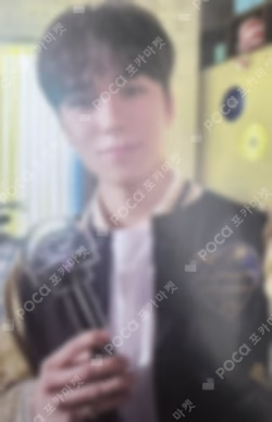 2024 SVT 8TH FAN MEETING SEVENTEEN in CARAT LAND CARAT ZONE