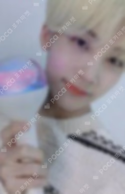 2019 SVT 3rd FAN MEETING SEVENTEEN in CARAT LAND CARAT ZONE