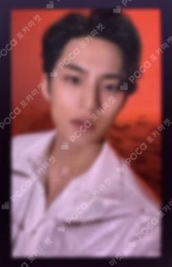 SEVENTEEN WORLD TOUR [BE THE SUN] Zip-Up Hoodie