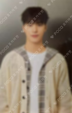 2024 SVT 8TH FAN MEETING SEVENTEEN in CARAT LAND Trading Card Set