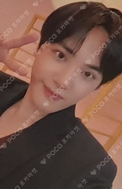 THE BOYZ FAN CON : THE B-ZONE TRADING CARD