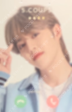 SEVENTEEN 2022 JAPAN FANMEETING HANABI MOSHI MOSHI CARD S.COUPS photocard image