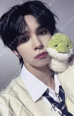 FIND THE ORBIT SOUND WAVE