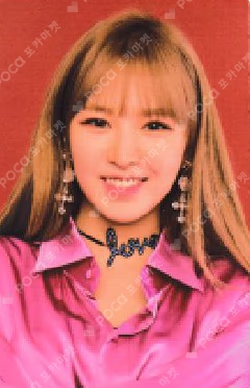 2018 SEASON'S GREETINGS