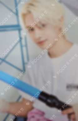 2023 SVT 7TH FAN MEETING SEVENTEEN in CARAT LAND Trading Card Set