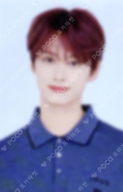 SEVENTEEN 2020 JAPAN DOME TOUR 'SVT' TRADING CARD