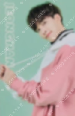 2020 SVT 4th FAN MEETING SEVENTEEN in CARAT LAND TRADING CARDS SET