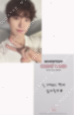 2023 SVT 7TH FAN MEETING SEVENTEEN in CARAT LAND Trading Card Set