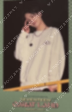 2022 SEVENTEEN in CARAT LAND MEMORY BOOK+ SPECIAL SET WEVERSE