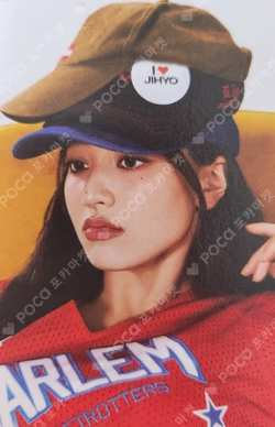 2025 Season's Greetings [Collector] FANPLEE