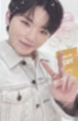 2021 SVT 5TH FAN MEETING SEVENTEEN in CARAT LAND Rugger T-Shirt