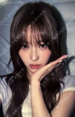 Pocamarket, izna KOKO N/a SOUND WAVE K-pop Photocard