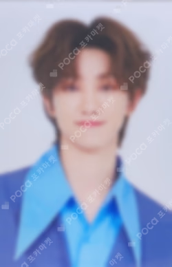 SEVENTEEN 2020 JAPAN DOME TOUR 'SVT' TRADING CARD