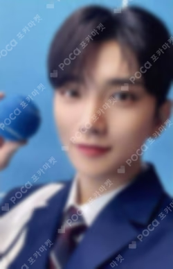 SEVENTEEN WORLD TOUR [BE THE SUN] - JAPAN NAGOYA