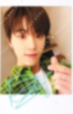 SEVENTEEN 2020 JAPAN DOME TOUR 'SVT' TRADING CARD