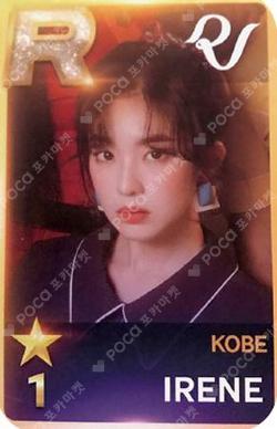 Red Velvet Arena Tour in Japan REDMARE SuperStarSMTOWN IRENE photocard image