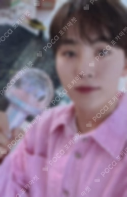 2023 SVT 7TH FAN MEETING SEVENTEEN in CARAT LAND CARAT ZONE