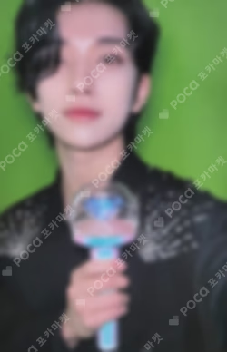 SEVENTEEN WORLD TOUR [BE THE SUN] CARAT ZONE