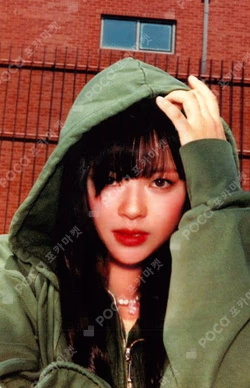 STRATEGY Target Exclusive