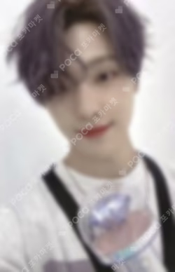 2021 SVT 5TH FAN MEETING SEVENTEEN in CARAT LAND CARAT ZONE DINO photocard image