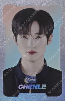 NCT ZONE COUPON CARD HIGH SCHOOL ver.