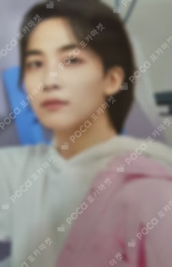 2023 SVT 7TH FAN MEETING SEVENTEEN in CARAT LAND Trading Card Set