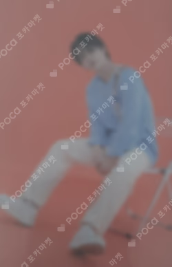 2021 SVT 5TH FAN MEETING SEVENTEEN in CARAT LAND Trading Card Set