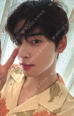 CHA EUN-WOO 2023 OFFICIAL PHOTO BOOK in LA APPLEMUSIC