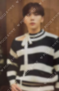 2024 SVT 8TH FAN MEETING SEVENTEEN in CARAT LAND Trading Card Set