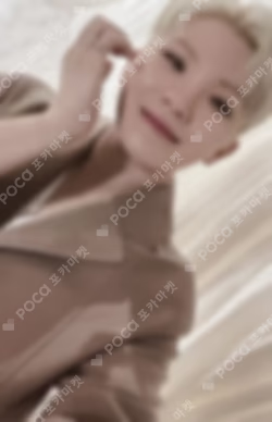 SEVENTEEN WORLD TOUR [BE THE SUN] Trading Card Set